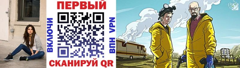 АМФЕТАМИН 98%  Александровское 