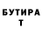 МЕТАДОН VHQ Maxim Dovbysh