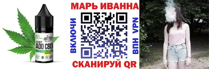 hydra сайт Александровское Cannafood марихуана