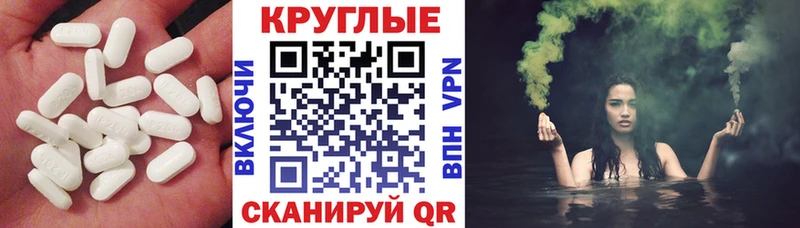 где можно купить   Александровское  ЭКСТАЗИ louis Vuitton 