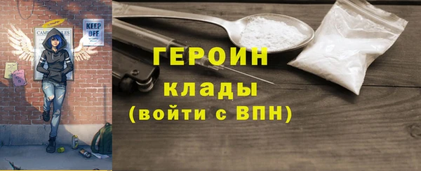 гидропоника Володарск