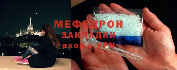 гидропоника Володарск