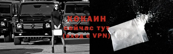 гидропоника Володарск