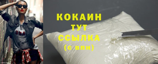 гидропоника Володарск