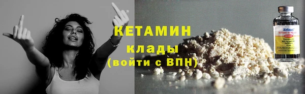 гидропоника Володарск