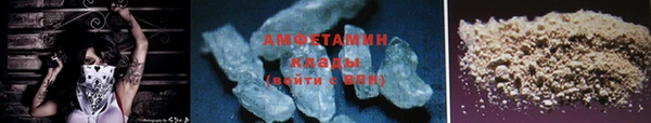 гидропоника Володарск