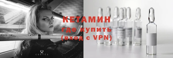 скорость mdpv Волоколамск