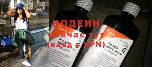 гидропоника Володарск