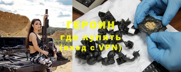 скорость mdpv Волоколамск