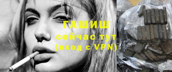 гидропоника Володарск