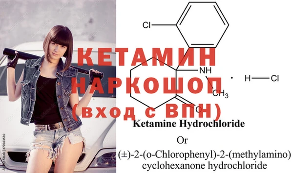 скорость mdpv Волоколамск