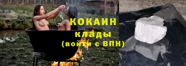 гидропоника Володарск