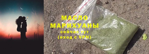 гидропоника Володарск