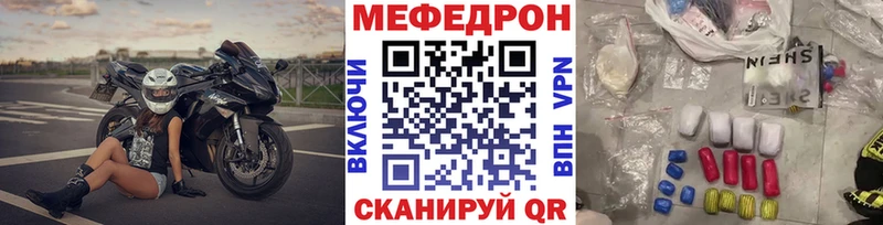 кракен как войти Александровское МЕФ VHQ
