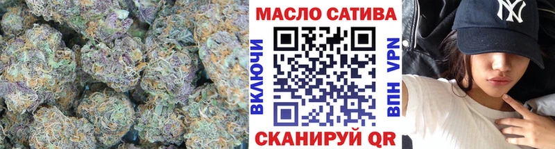 Дистиллят ТГК гашишное масло  мега ONION  Александровское  наркота 